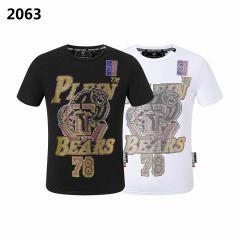 PP M-3XL 2063-1