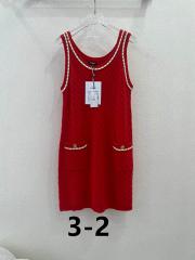 Chanel S-XL 199