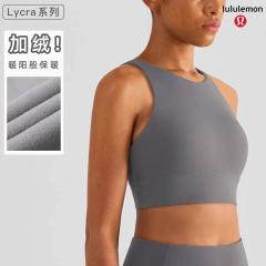 Lululemon WX1474 S-XL 4C nlh