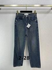 Loewe S-XL 128