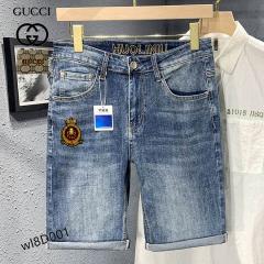 Gucci Jean Pants sz28-38 25t05