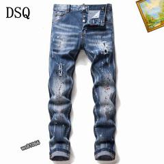 DSQ sz29-38 25tn43