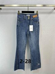 Celine S-XL 58