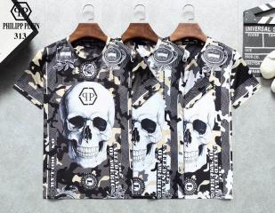 PP T Shirt m-3xl 8q01