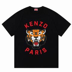 Kenzo S-XL aztx7773