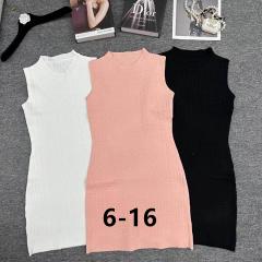 Balmain S-XL 111