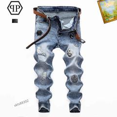 PP sz29-38 25tn06