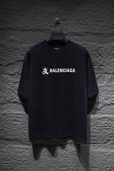 Balenciaga XS-L 8stx5088