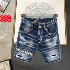 DSQ sz29-38 12yn13