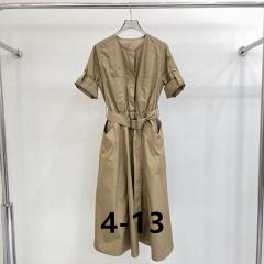 Celnie S-XL 41