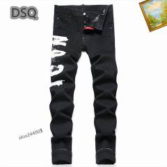 DSQ sz28-38 25tn78