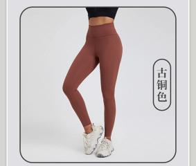 Lululemon S-XL ngcYK211 4C