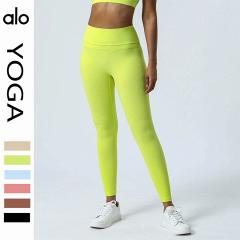 Alo S-XL nlh2142 6C