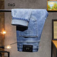 DG sz29-38 25tn17