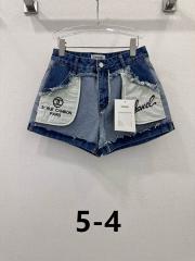 Chanel S-XL 145