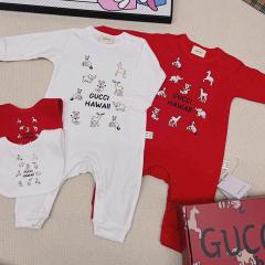 Gucci sz59 66 73 80 85 90 44