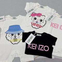 Kenzo sz59 66 73 80 85 90 34