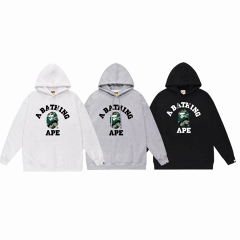 Bape S-XXL 658
