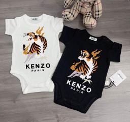 Kenzo sz59 66 73 80 85 90 65