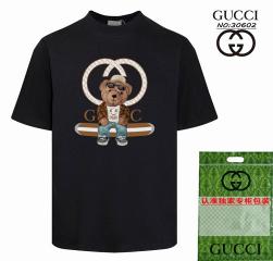 Gucci S-XL 25mtn07