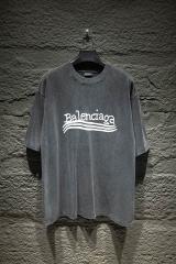 Balenciaga XS-L 8stx5012