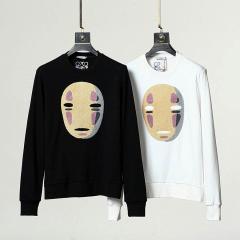Loewe S-XXL  8509