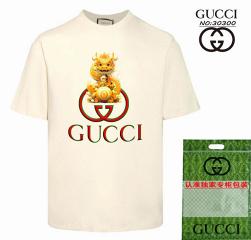 High Edition T Shirt 0130