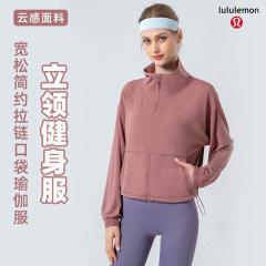 Lululemon FSLS4009-C S-2XL 4C nlh