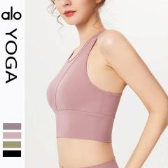 Alo S-XL 4C nlhWX28