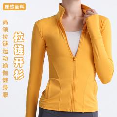 Lululemon FSLS4001-C 6C S-XXL nlh05