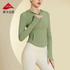 Lululemon WT111 S-L 4C nlh