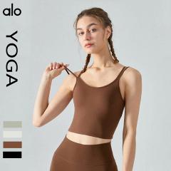 Alo S-XL 4C nlhDSG379