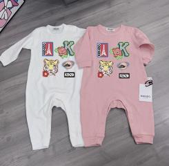 Kenzo sz52 59 66 73 80 85 90 17