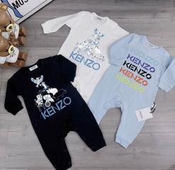 Kenzo sz52 59 66 73 80 85 90 04