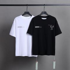 Off White XS-XL 5145