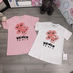 Kenzo sz80 90 100 110 120 130 63