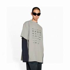 Balenciaga S-XL 2312