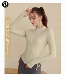 Lululemon 6318 S-XL 4C nlh19