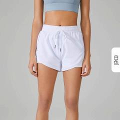 Lululemon S-XL ngcYK183 5C