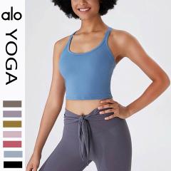 Alo S-2XL T16826 9C