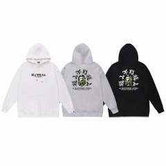 Bape S-XXL 665