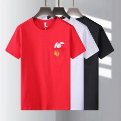 Dior M-3XL H018