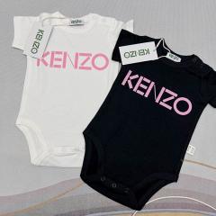 Kenzo sz59 66 73 80 85 90 33