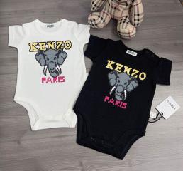 Kenzo sz59 66 73 80 85 90 56