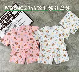 Moschino sz66-130 03