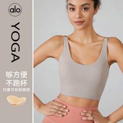Alo S-XL 5C nlhYW187