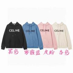 Celine S-XL  CE28