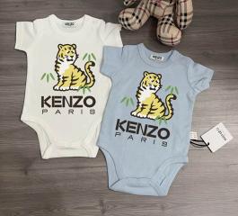 Kenzo sz59 66 73 80 85 90 54