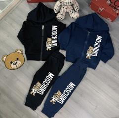 New Kid 0802n